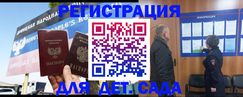 пропишу в квартире в Томске